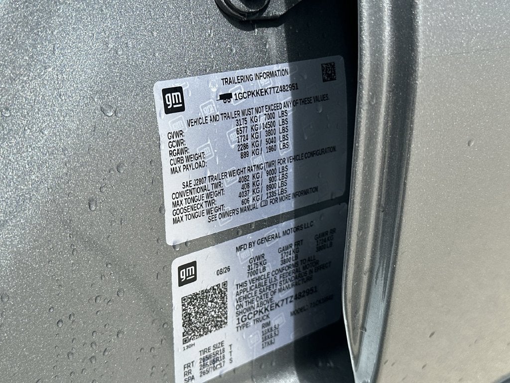 2026 Chevrolet Silverado 1500 LT (2FL)