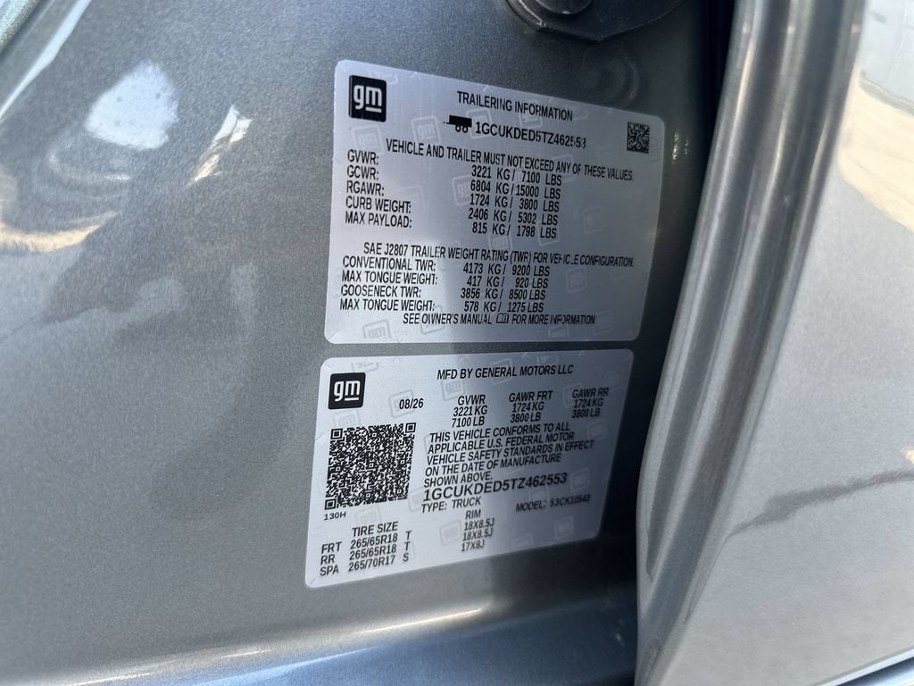 2026 Chevrolet Silverado 1500 LT