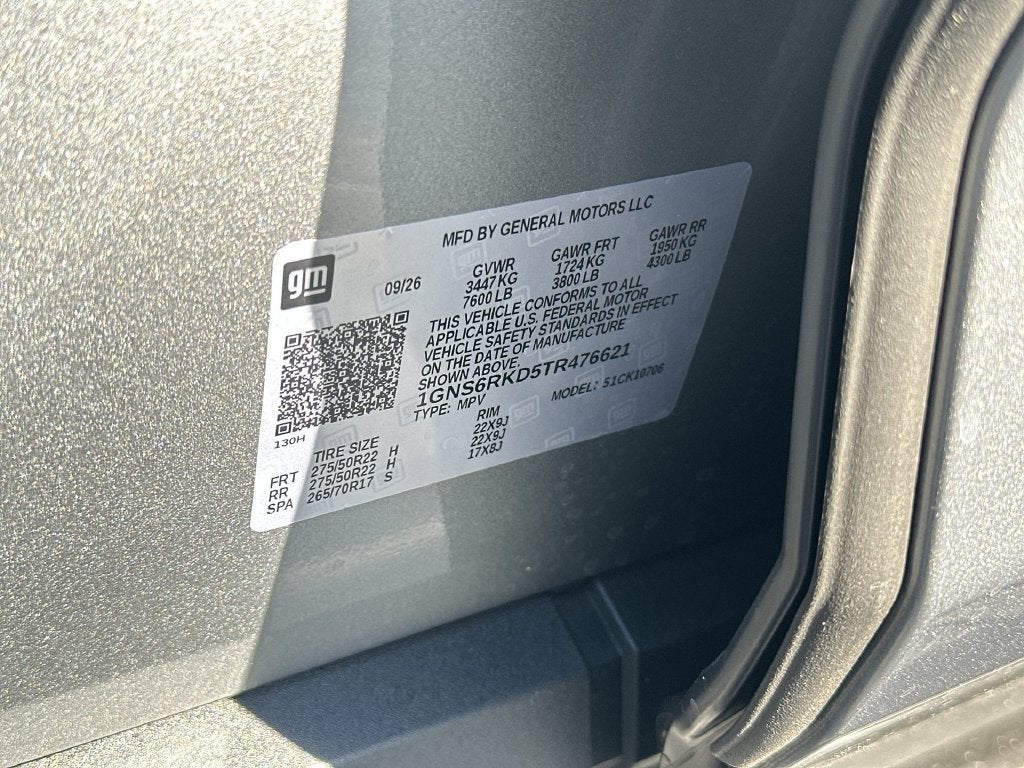 2026 Chevrolet Tahoe RST