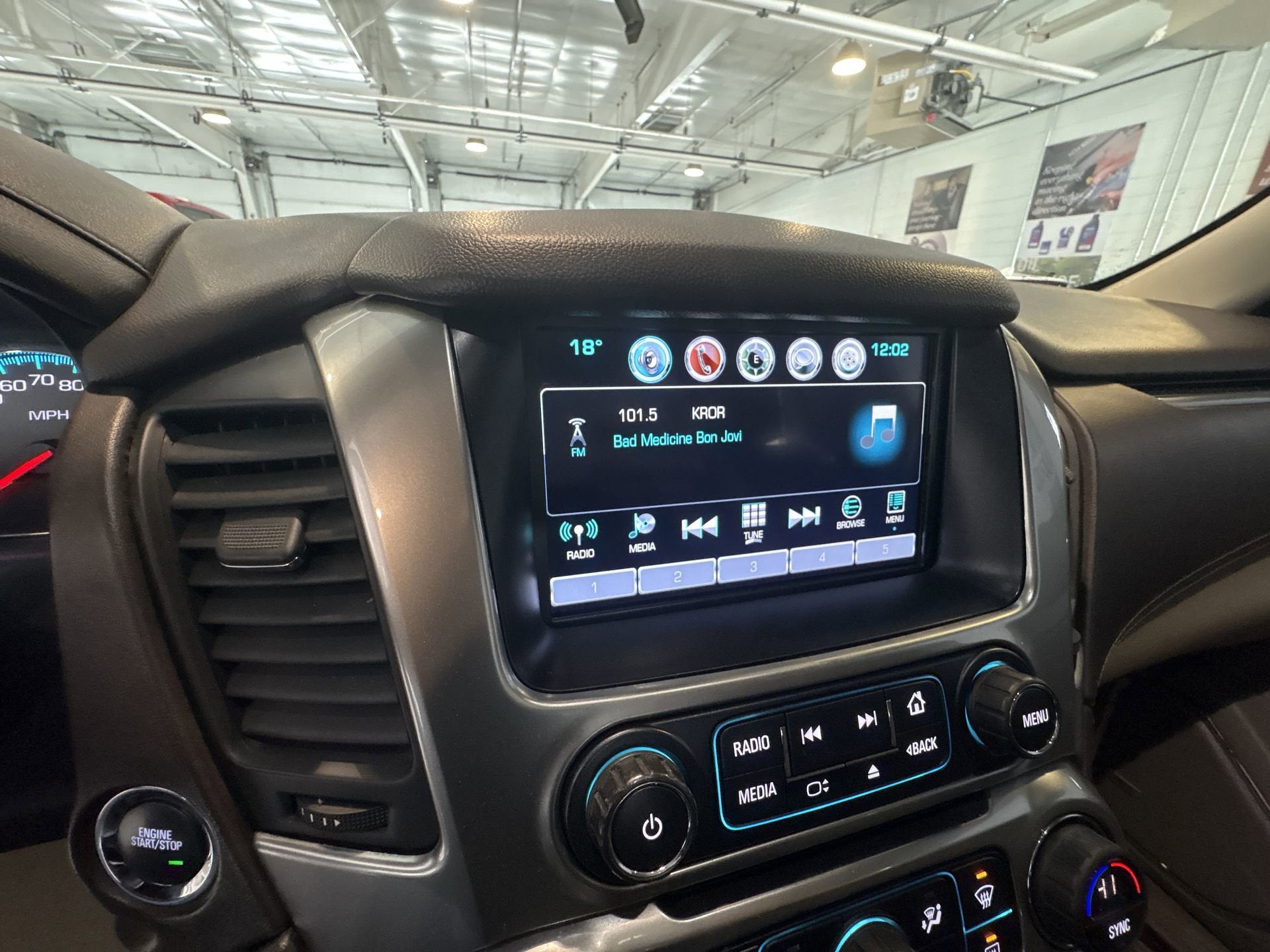 2017 Chevrolet Suburban Premier