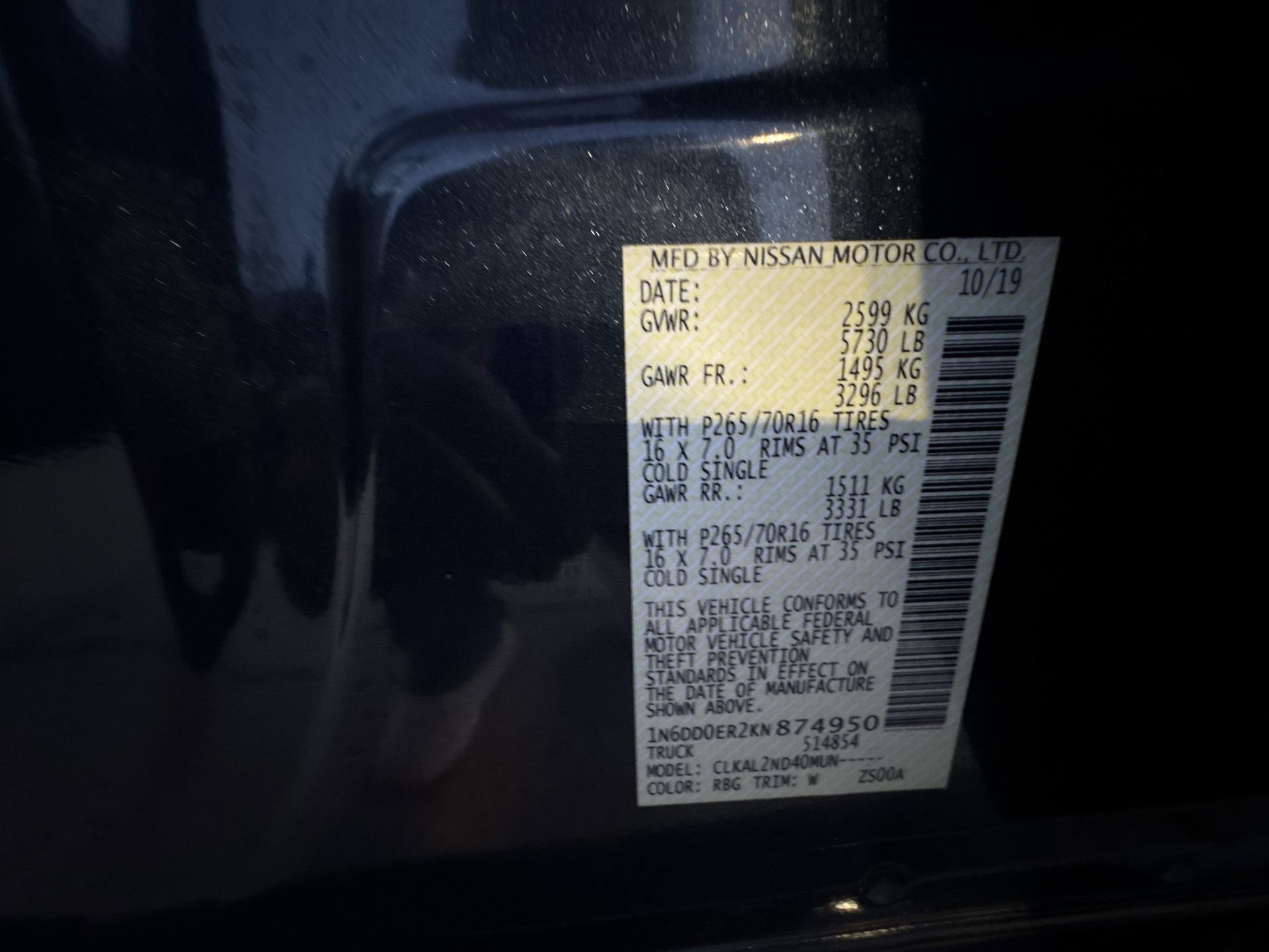 2019 Nissan Frontier SV