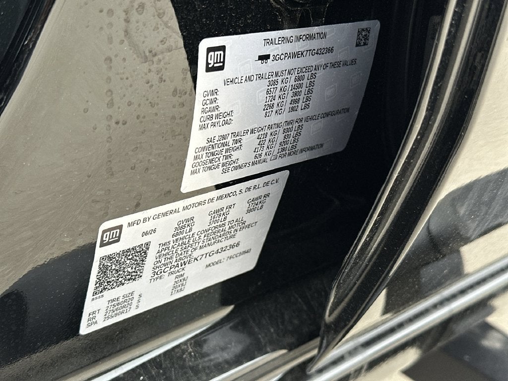 2026 Chevrolet Silverado 1500 RST