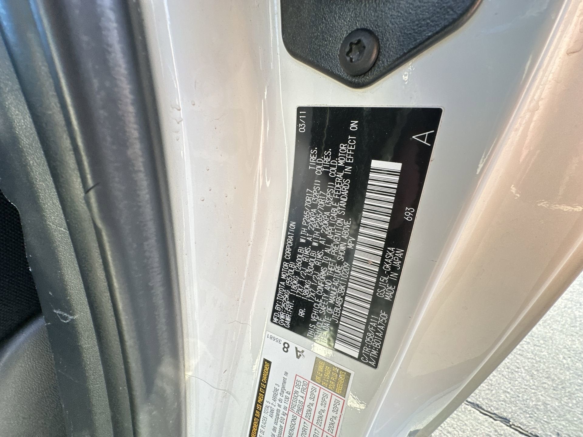 2011 Toyota FJ Cruiser Base