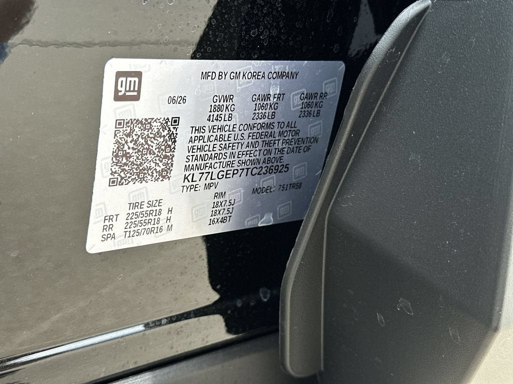 2026 Chevrolet Trax 1RS