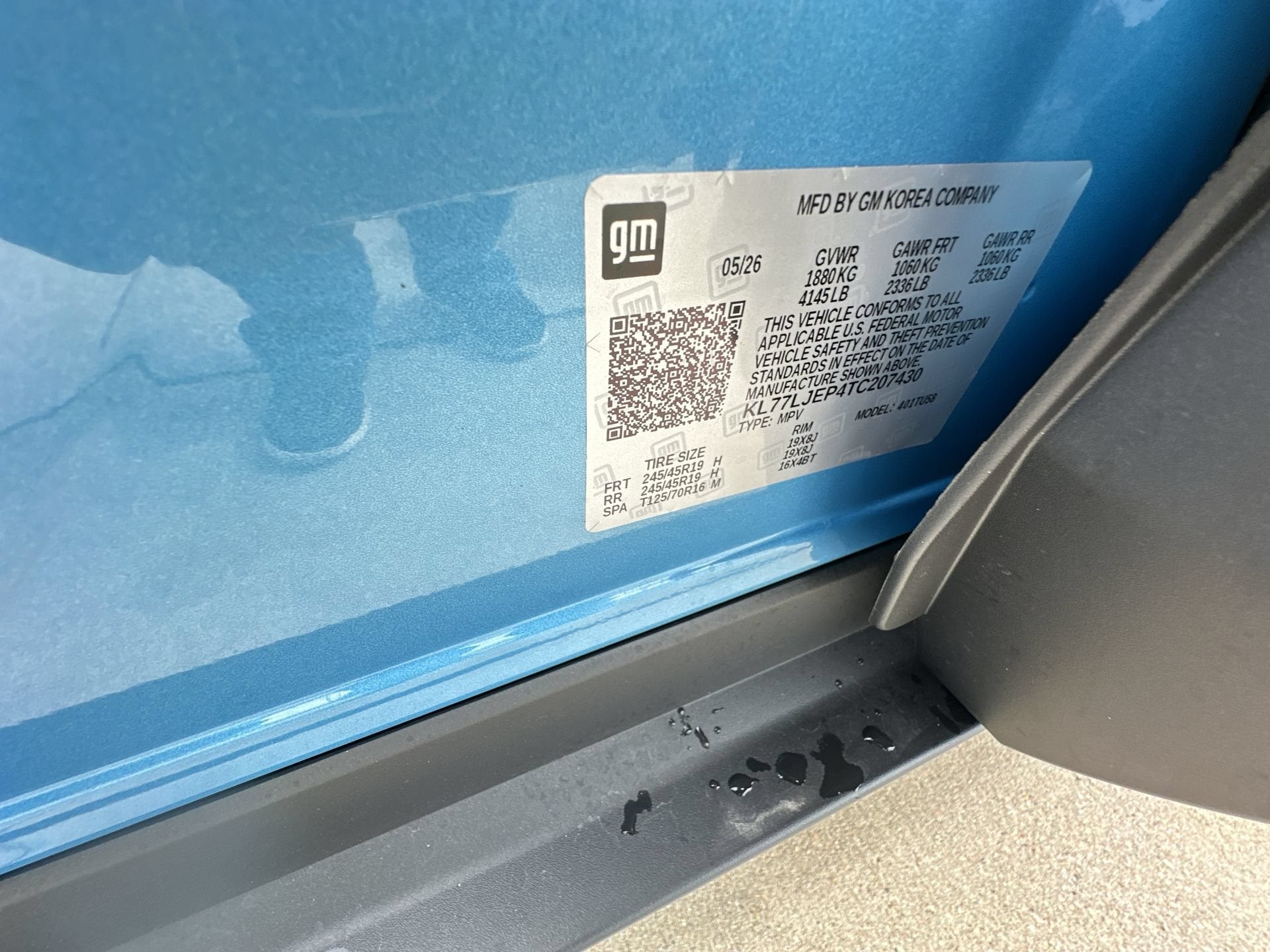 2026 Chevrolet Trax 2RS
