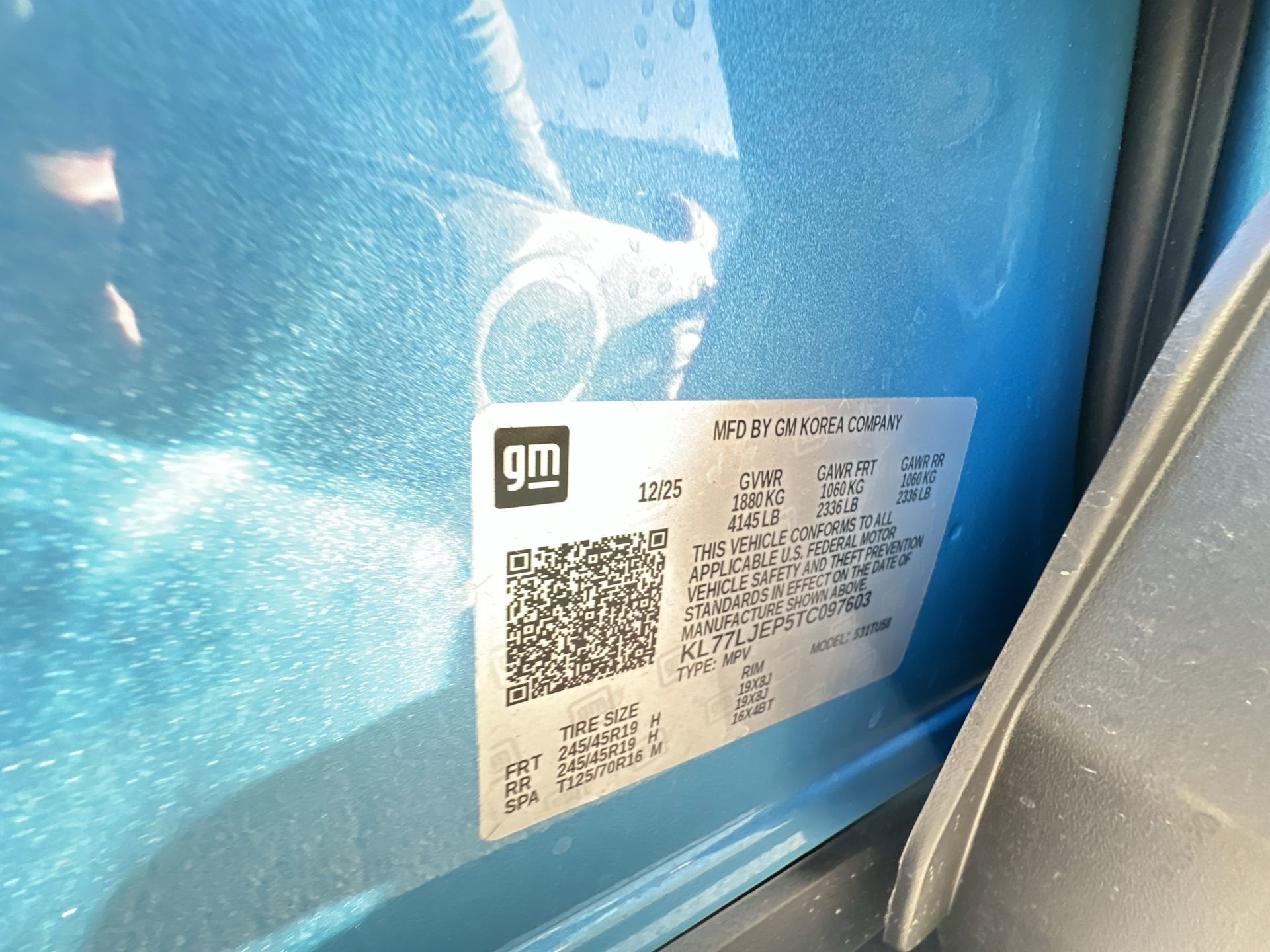 2026 Chevrolet Trax 2RS